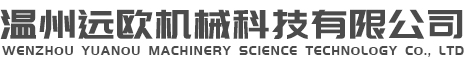 氣動角座閥，不鏽鋼（gāng）蒸（zhēng）汽角座閥